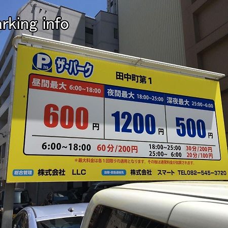 Bhotel Heiwaodori 1002 - High Rise Apt Famous Hiroshima Dori 6Ppl Dış mekan fotoğraf